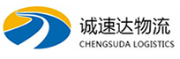 宁波到林芝物流公司